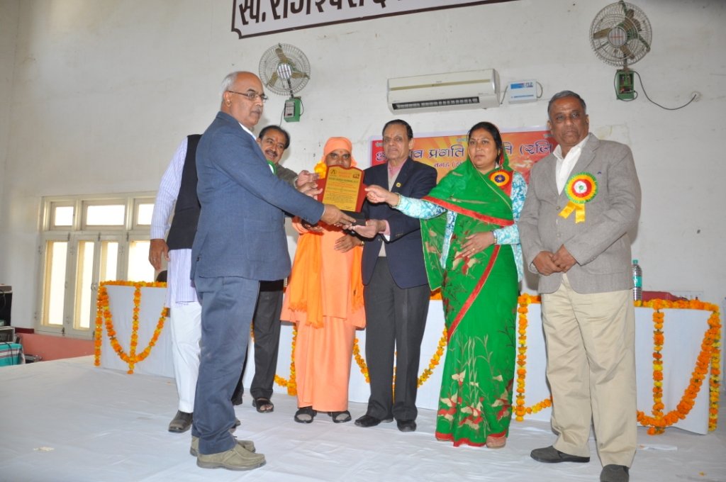 Education programme in progress
